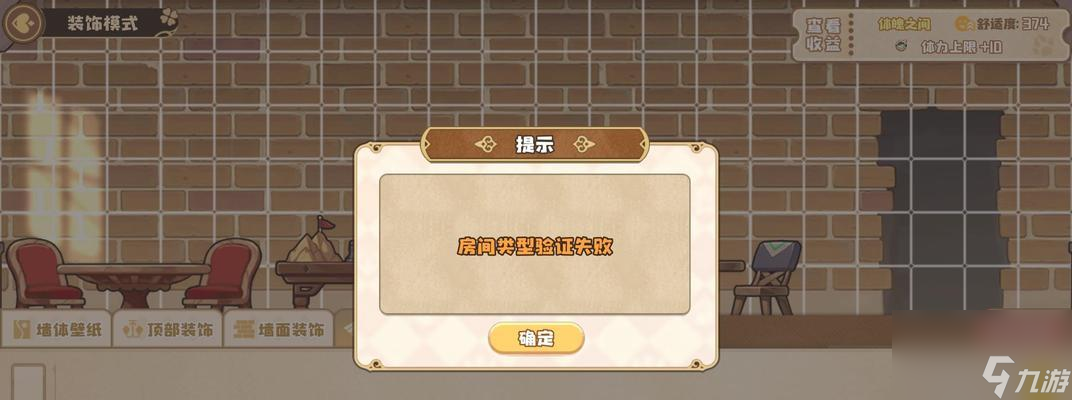 网咖游戏_网咖游戏app_网咖游戏手机版下载