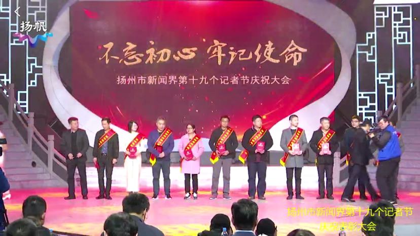 节月是什么意思_节日的月日_11月7日是什么节日