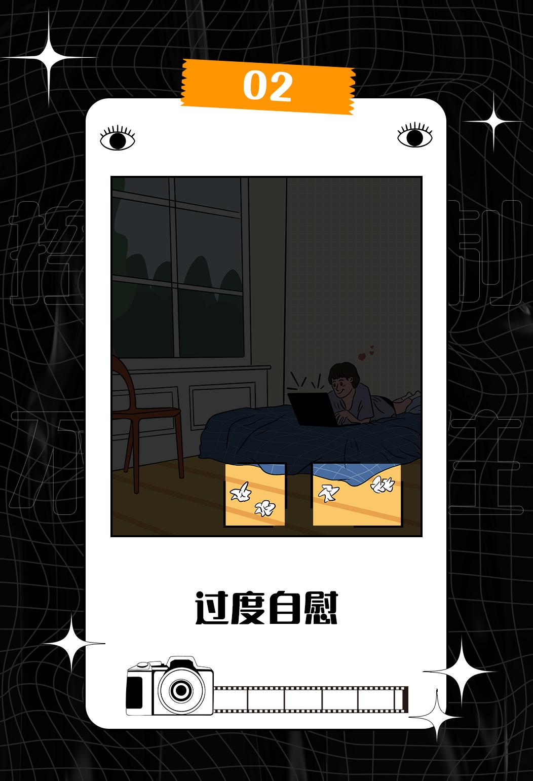 会上瘾的手游_上瘾的网游_网络手机游戏上瘾