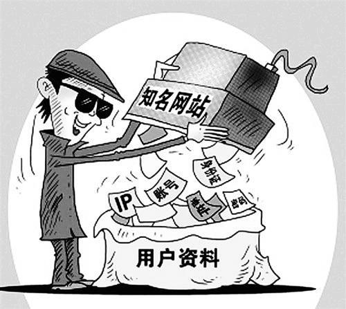 封玩手机号游戏会被盗吗_玩游戏会封手机号吗吗_被游戏封了手机设备