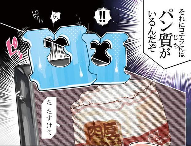 羞耻调教_羞耻调教_羞耻调教