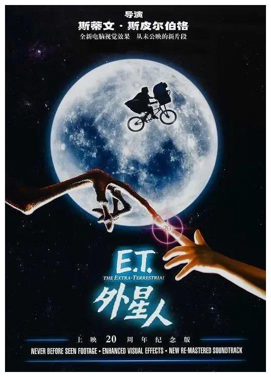 激动的惑星_激动的惑星_激动的惑星