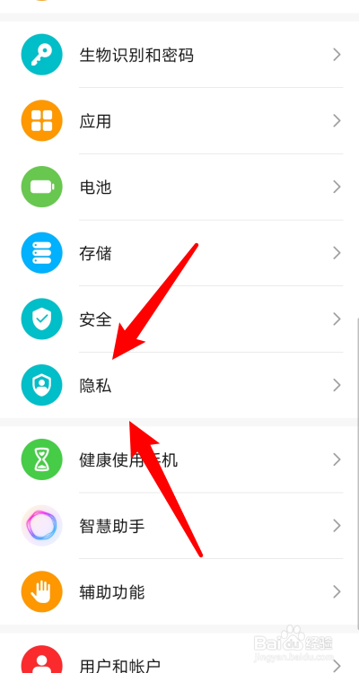 淘宝隐藏玩法_隐藏淘宝手机游戏软件_淘宝手机怎样隐藏游戏