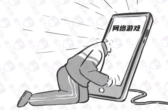 游戏入迷怎么戒掉手机_戒掉游戏的壁纸_戒掉游戏很难吗