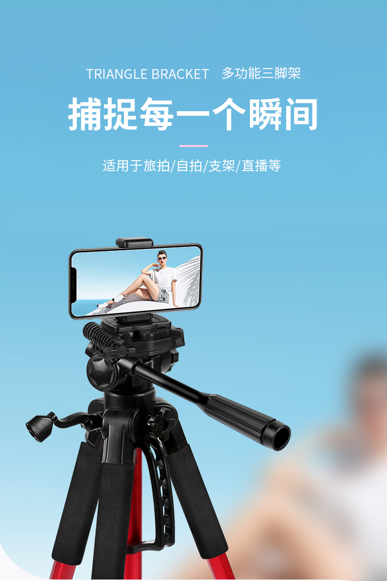 一台手机可以直播游戏么_直播游戏用手机可以吗_直播台手机游戏可以直播吗