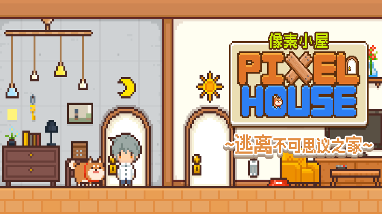 像素游戏app_像素版的游戏_像素h游戏手机版