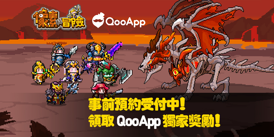 像素h游戏手机版_像素游戏app_像素版的游戏