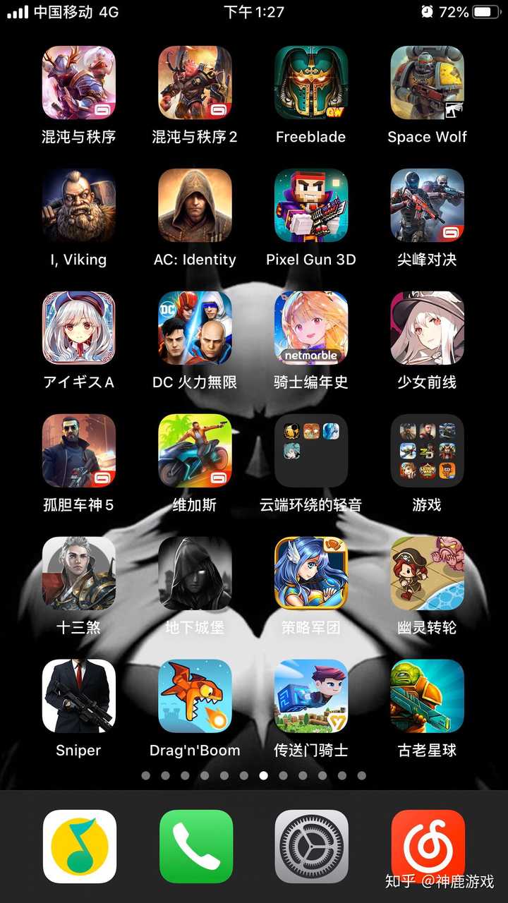 打手机游戏英语_玩手机打游戏的英文怎么说_玩手游的英文