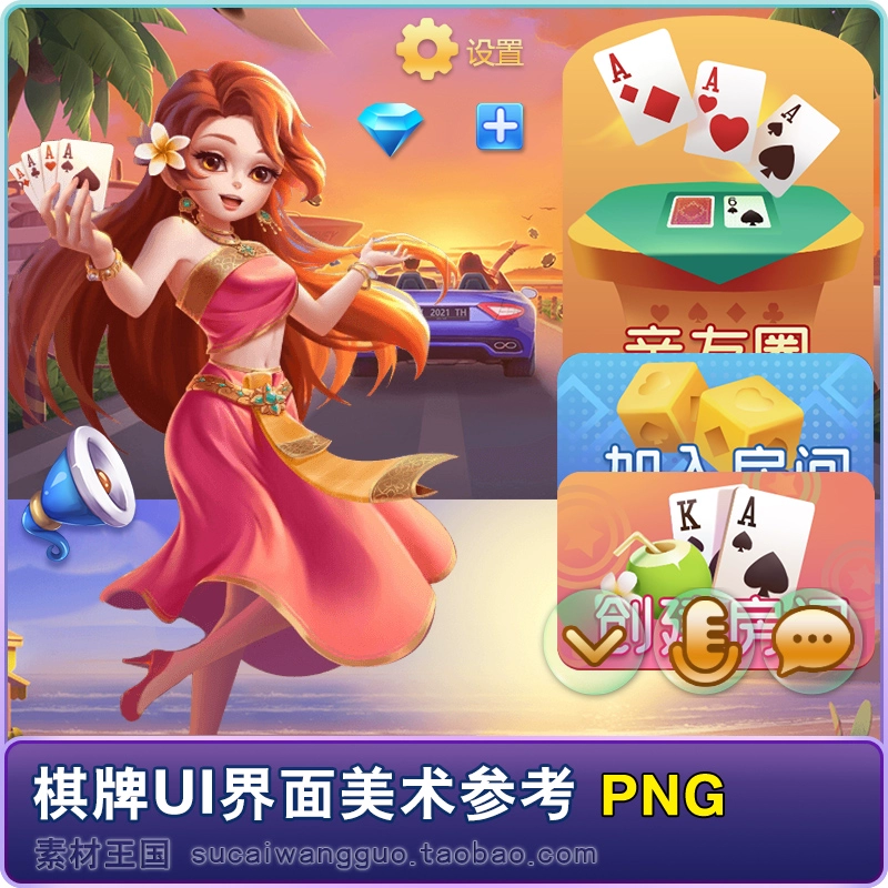 脚本手机游戏软件_所有手机游戏脚本_脚本手机游戏推荐