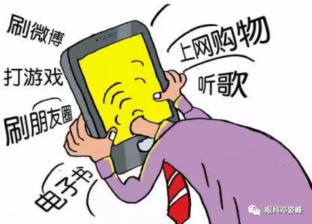 玩手机的新闻_新闻周刊游戏成瘾_玩手机游戏成瘾的新闻报道
