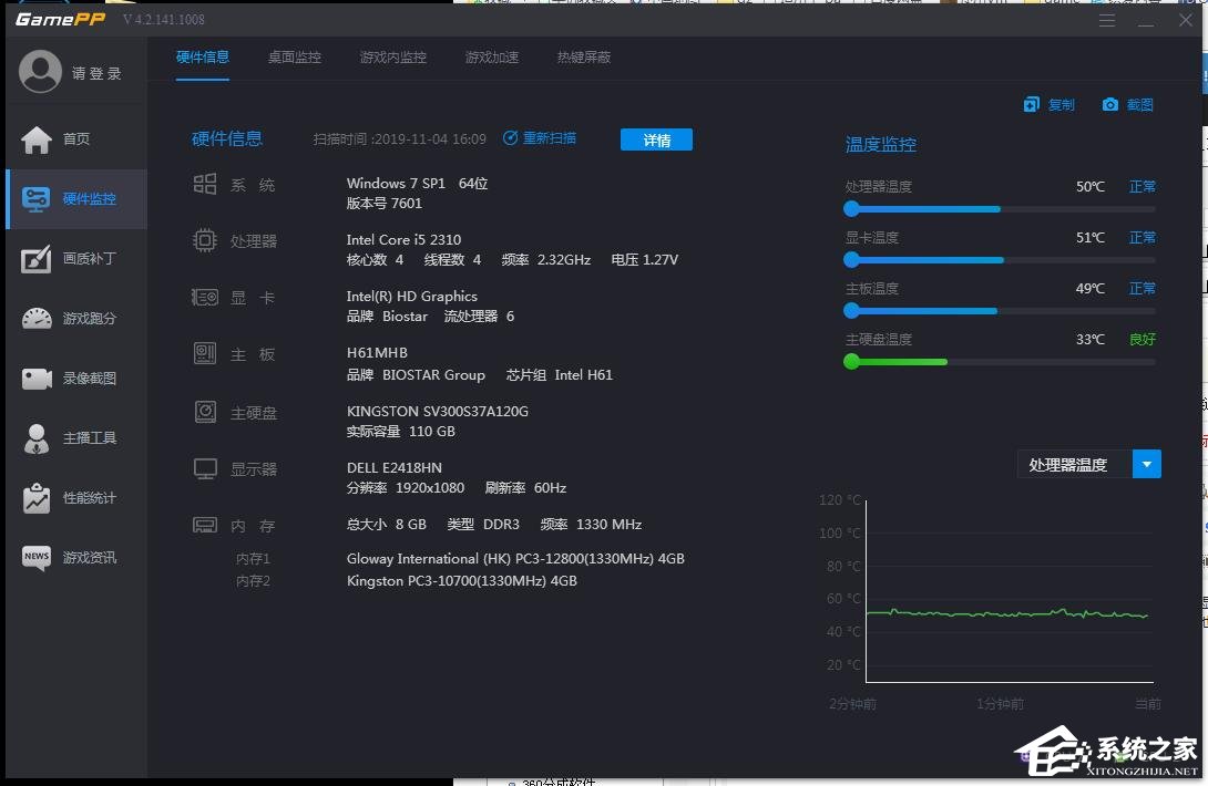 一加手机吃鸡游戏下载_吃个鸡游戏助手_鸡吃虫子的游戏