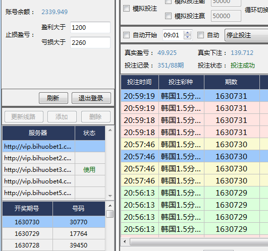 兼顾软件手机系统游戏怎么玩_系统与游戏兼顾的手机软件_兼顾游戏和日常使用的手机