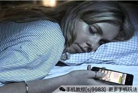 玩手机伤眼睛怎么恢复_玩游戏看手机伤眼睛_玩手机游戏眼睛疼