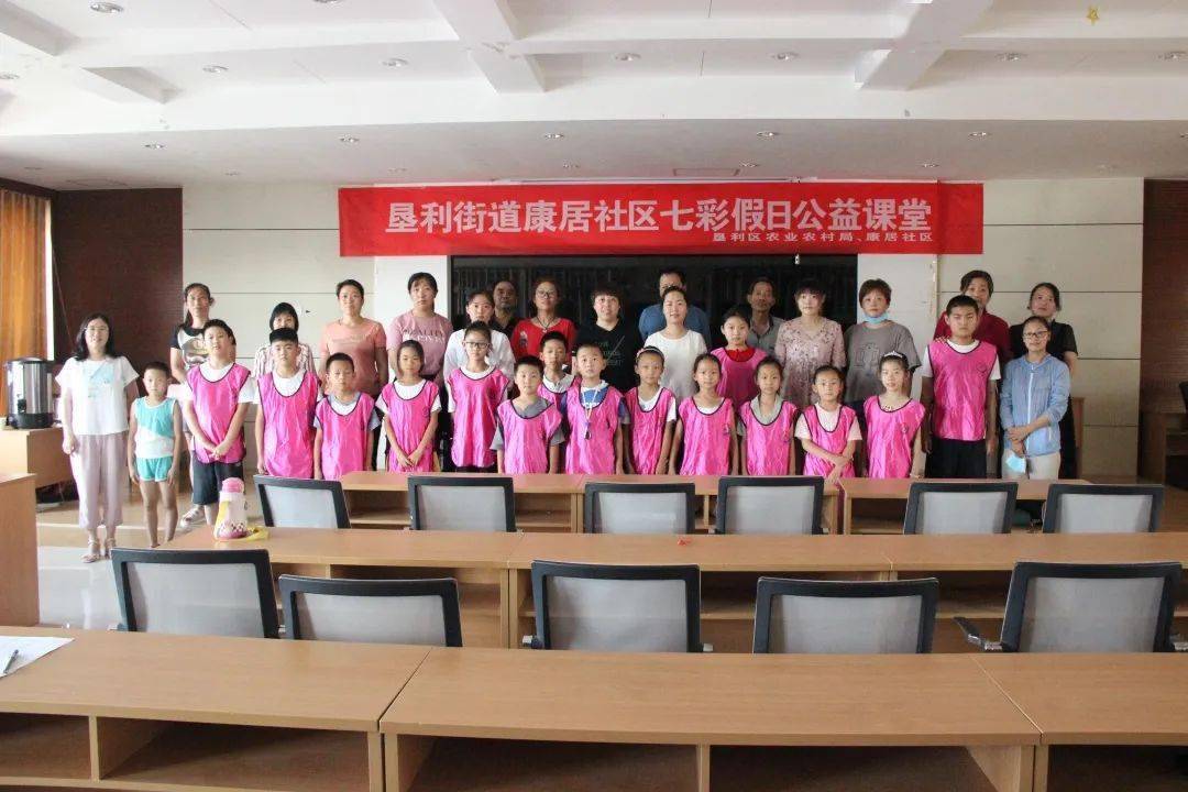 老师会遇到哪些尴尬的事情_老师为什么会出现在这里?_看见老师因为下意识跑了有错吗