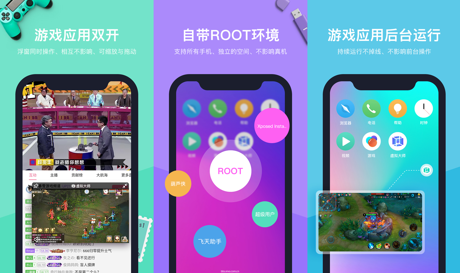 小霸王游戏手机版app_小霸王游戏手机版在哪下载_小霸王下载手机版下载