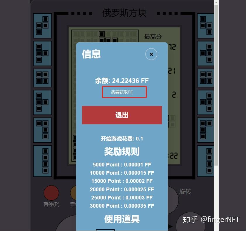 游戏机器人app_游戏机器人手机版下载_机器人手机游戏大全