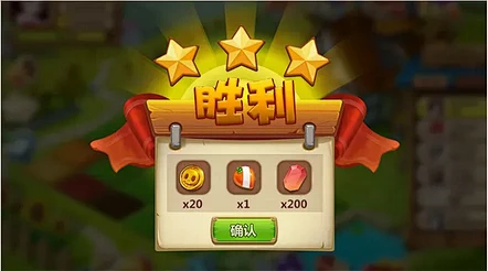 现在销量最火的手机游戏_手机游戏销量排行_手机游戏销量排行榜