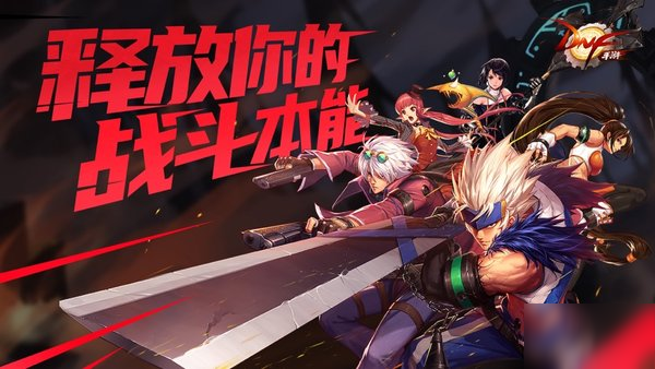 游戏极乐世界2攻略手机版_攻略极乐版手机世界游戏怎么玩_攻略极乐版手机世界游戏