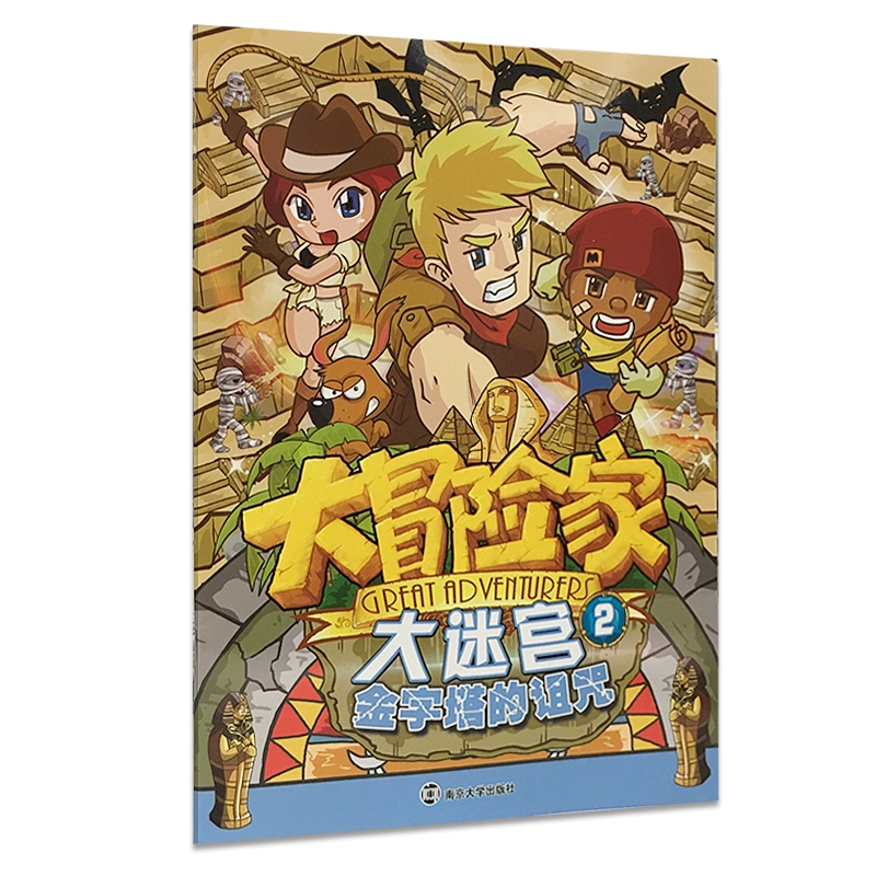 邪恶rpg游戏手机游戏_邪恶rpg游戏手机游戏_邪恶rpg游戏手机游戏
