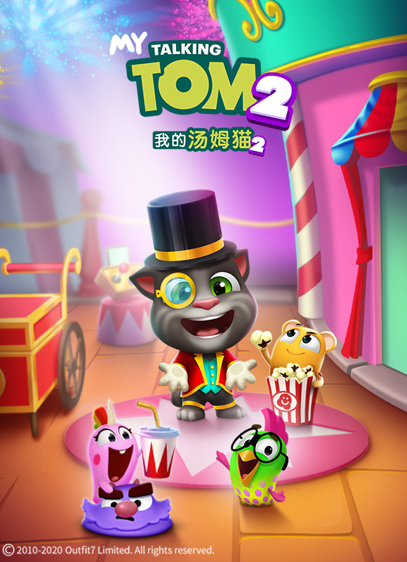 汤姆猫游戏在线玩_汤姆猫游戏手机_汤姆猫手机游戏怎么玩