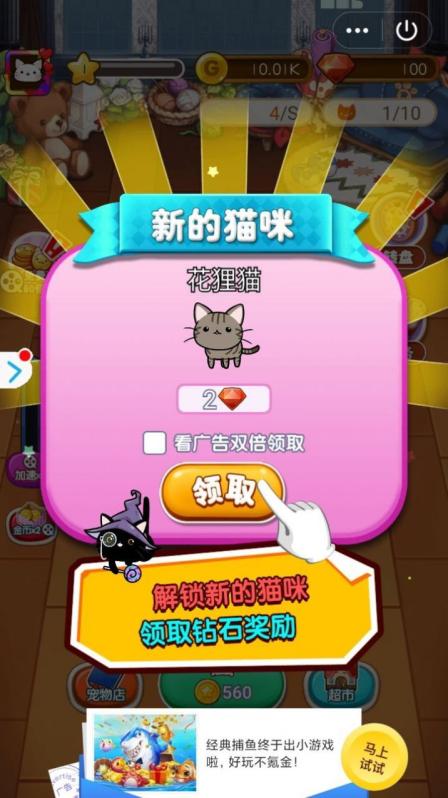 汤姆猫游戏手机_汤姆猫游戏在线玩_汤姆猫手机游戏怎么玩