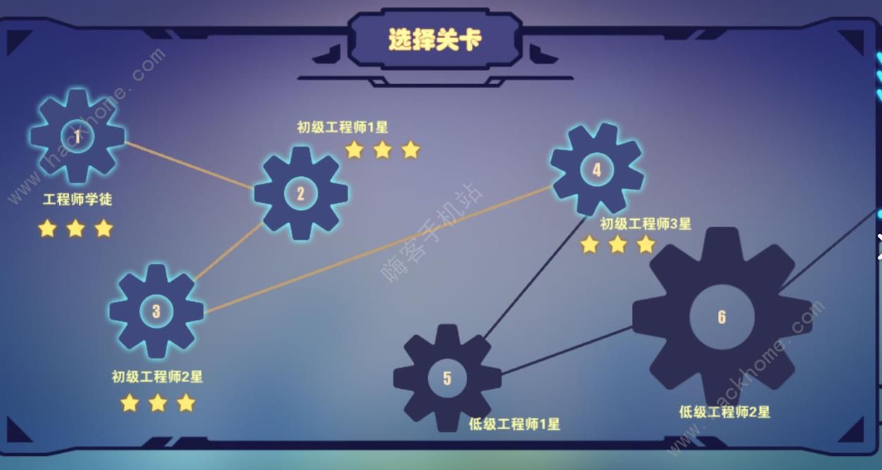 上课的小女孩简笔画_上课的女孩怎么画_小女孩上课玩手机游戏图片