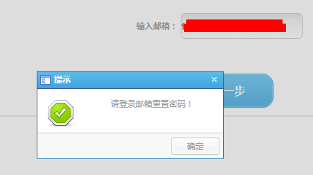 vue模态框调用传值_vue模态框_vue模板框架