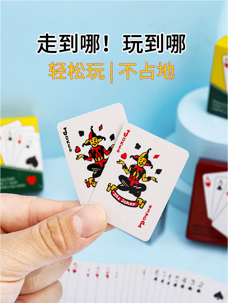 透明的游戏名怎么取_透明牌手机游戏_透明游戏怎么开始