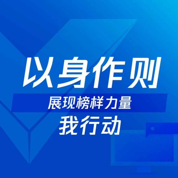 公众人物的意思_公众人物是什么意思_公众人物的概念来自哪个案件