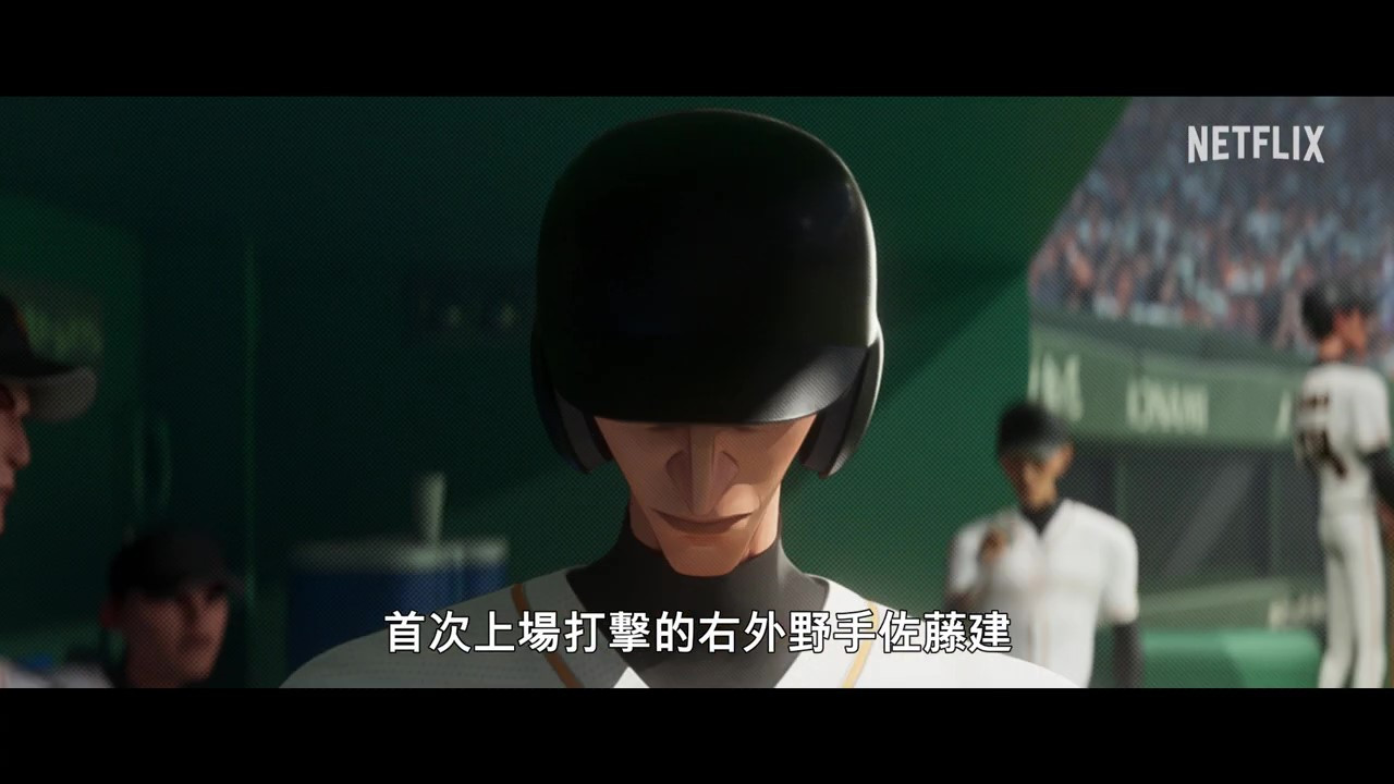 佐藤拓也_佐藤美和子_佐藤