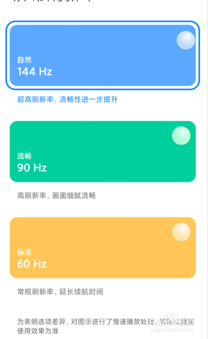 专门玩游戏的手机卡_最卡手机的游戏_推荐一下打游戏不卡的手机