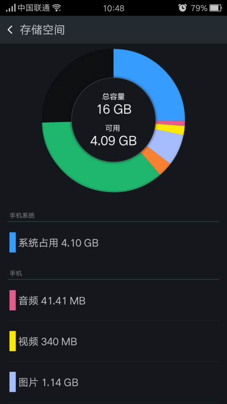 玩游戏流畅手机_流畅打手机游戏的平板_为什么手机打游戏很不流畅