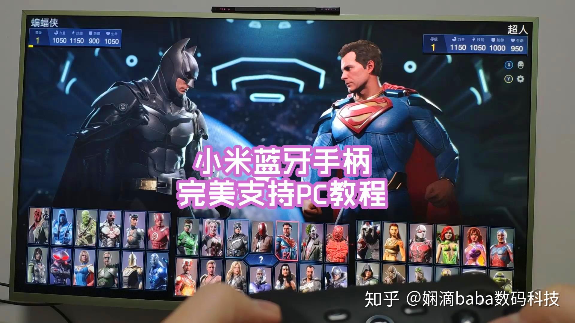 游戏手柄手机xbox_手柄手机游戏_手柄手机游戏有哪些