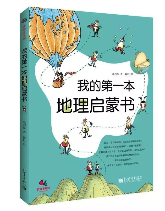 创造自由手机游戏沙盒怎么玩_创造类沙盒手游_自由创造的手机沙盒游戏