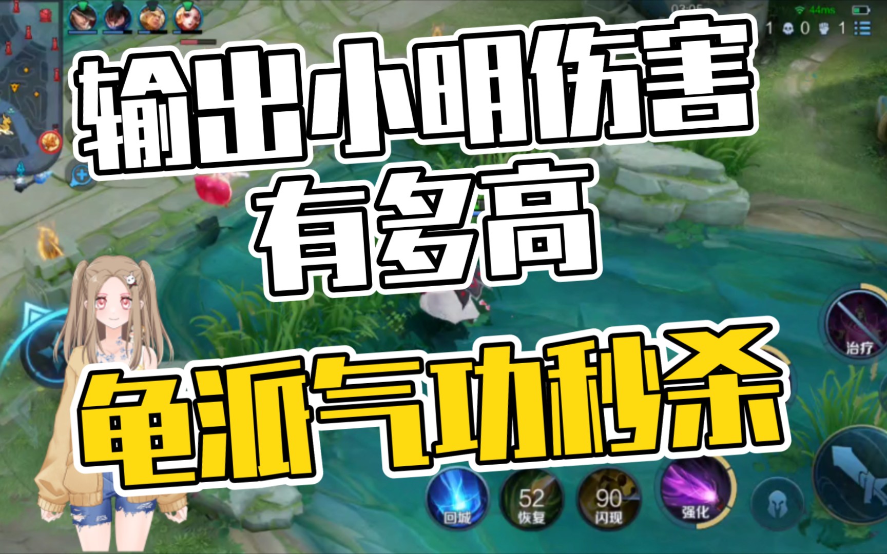 一小学生被打撕心裂肺遗书_小学生打游戏输了怒摔手机_小学生砸手机