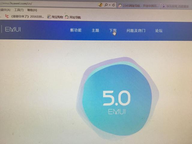 如何修理黑屏手机_手机屏幕黑屏怎样修复_黑屏屏幕修复手机软件