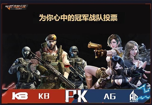 枪战中文手机游戏有哪些_手机中文枪战游戏_枪战中文手机游戏推荐