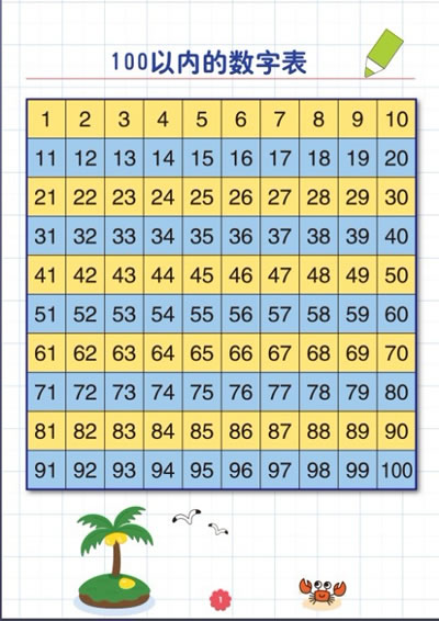 手机中出小游戏_手机小游戏_手机小游戏排名