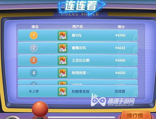手机小游戏_手机小游戏排名_手机中出小游戏