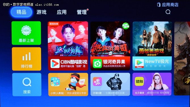 手机存活游戏_现在游戏对手机运存要求_游戏手机运存多少合适