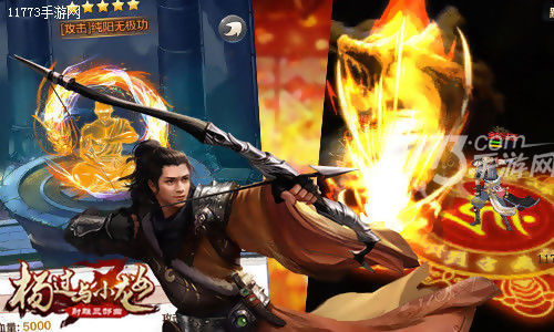 武林奇侠传手机游戏_手机武林q传攻略_怎么用手机qq传游戏