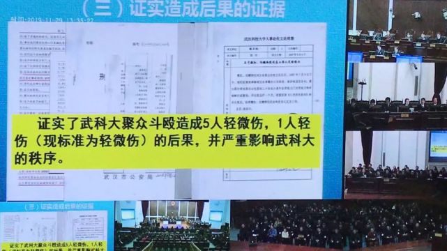 腾讯手机游戏举报_腾讯手游如何举报_举腾讯报手机游戏违法吗