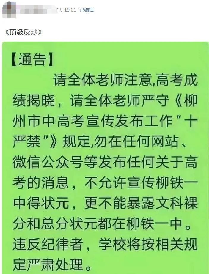 腾讯手机游戏举报_举腾讯报手机游戏违法吗_腾讯手游如何举报