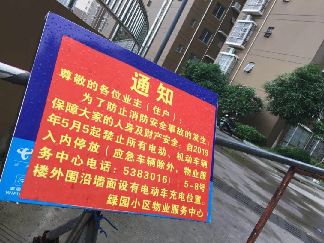 邻居大战_邻居大战_邻居大战