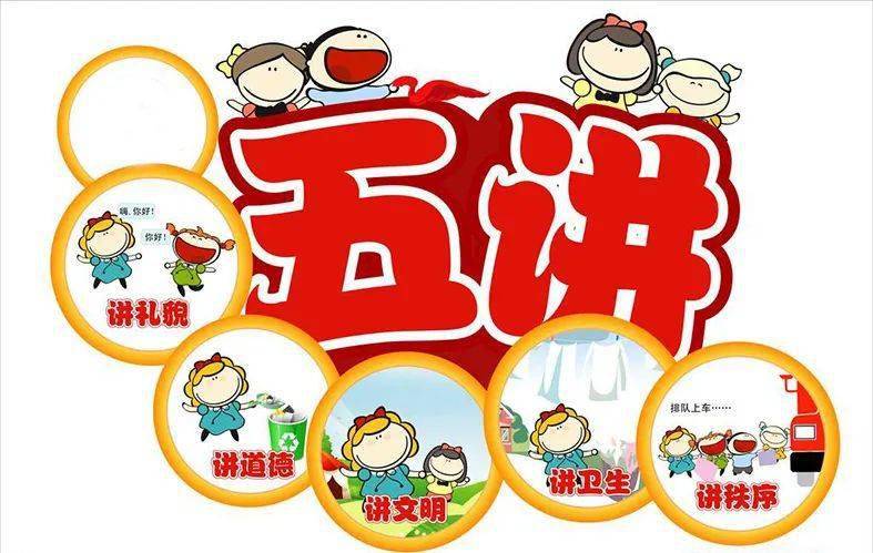 邻居大战_邻居大战_邻居大战