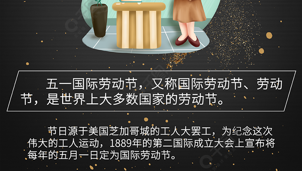 一览全年纪念节日表2023年_全年节日纪念日一览表2023_全年纪念日一览表2020