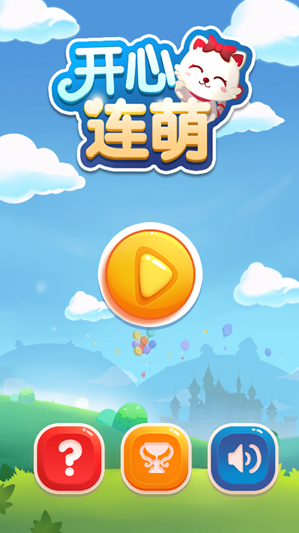 现在好的游戏手机_手机好游戏现在845能玩吗_现在845游戏手机哪个好