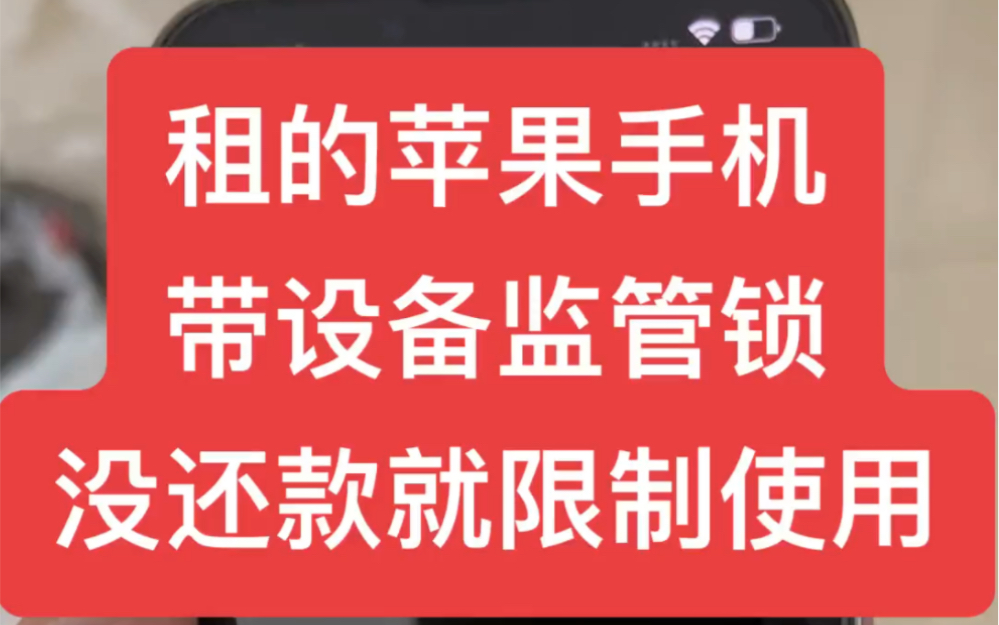 查询手机时间使用记录软件_怎么查询使用手机时间_手机使用时间查询