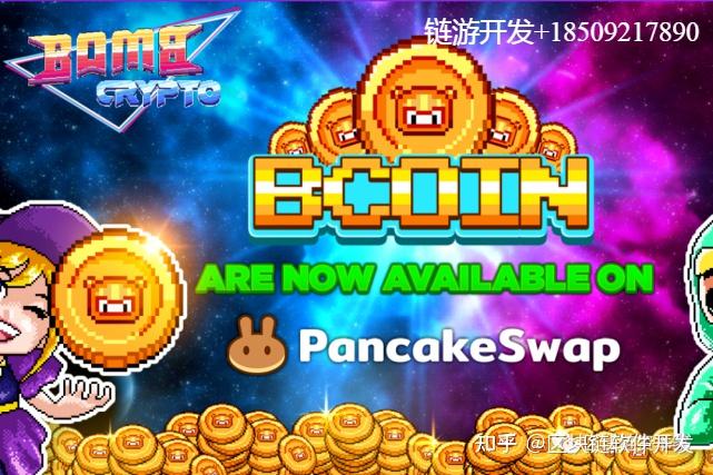 以太手机游戏_以太之战有手机版的吗_以太手机游戏怎么玩