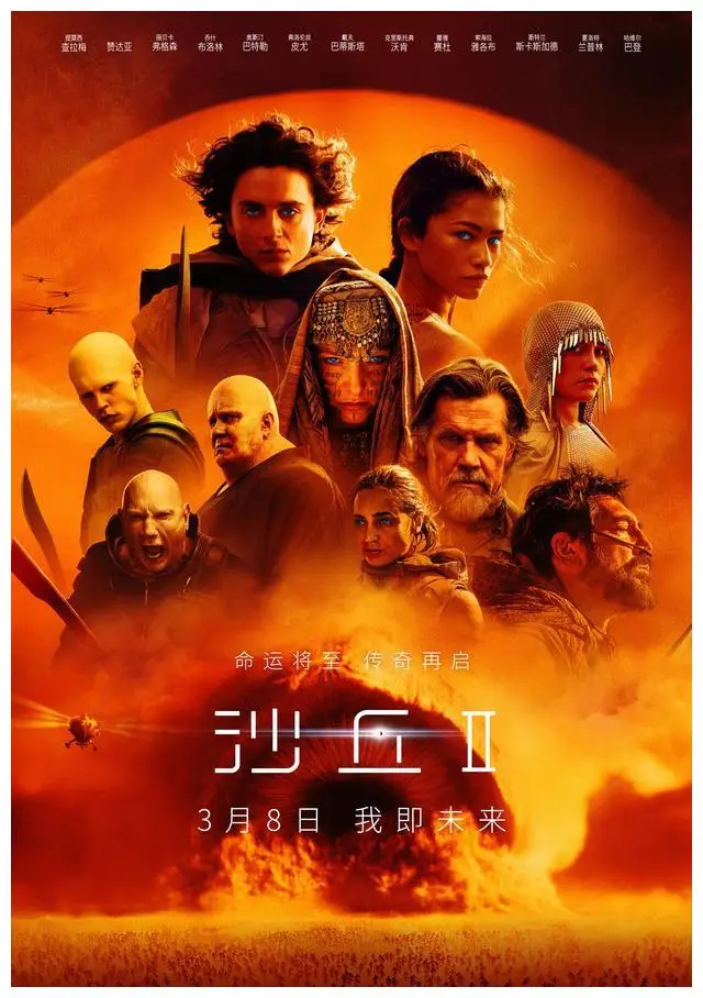 电影星际争霸国语版免费观看_星际争霸电影完整版在线观看_星际争霸电影免费